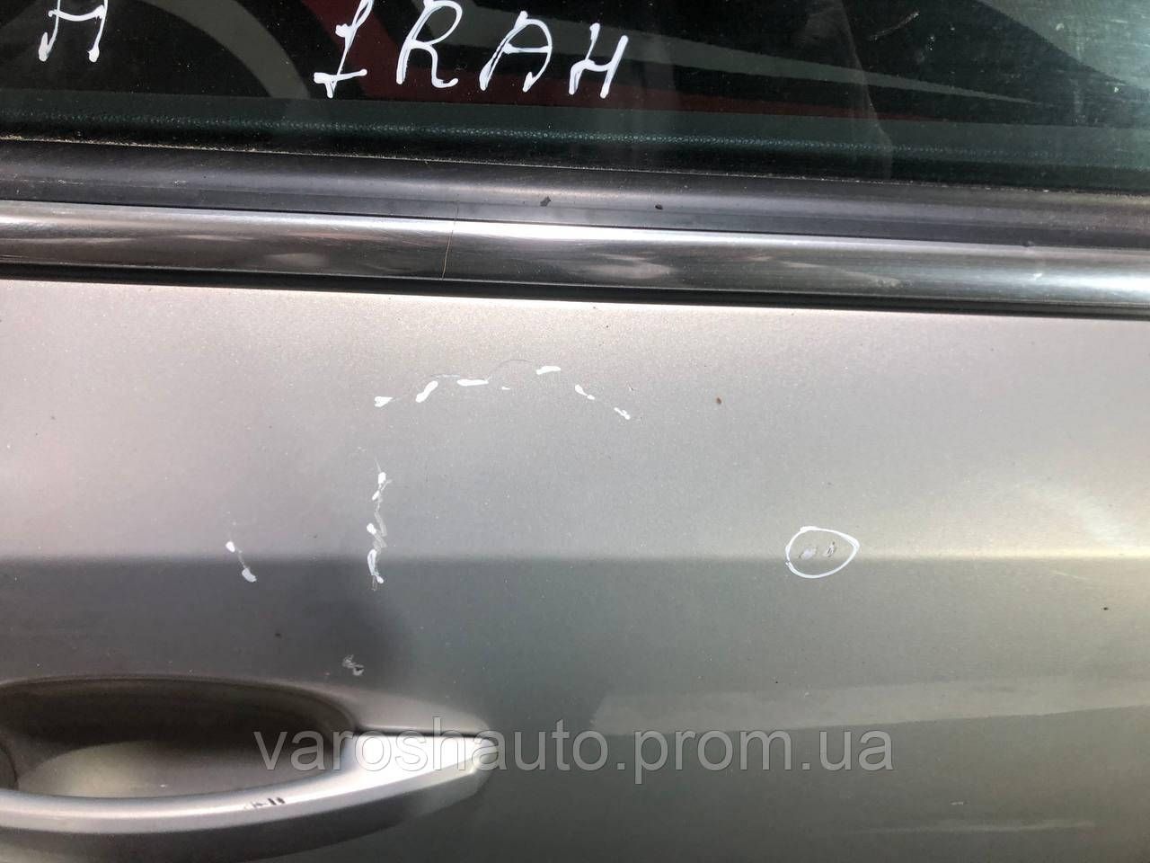 Двері передні праві Opel Astra H 93192037 1RAH