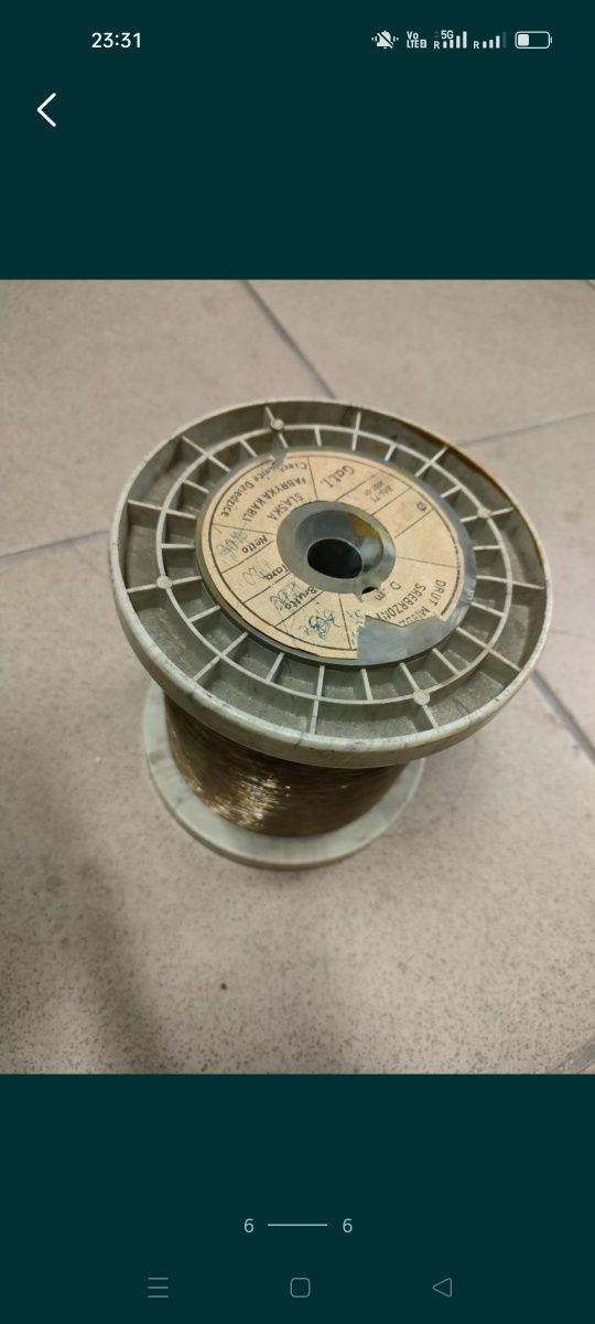 Drut miedziany srebrzony 0,19 mm szpula 2,5 kg fabryka Śląska