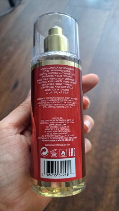 Guess Seductive Red Fragrance Mist (Mgiełka do ciała)