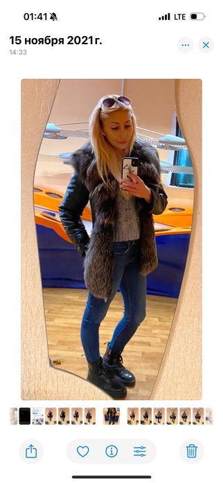 Шкіряна куртка з хутром чорнобурки