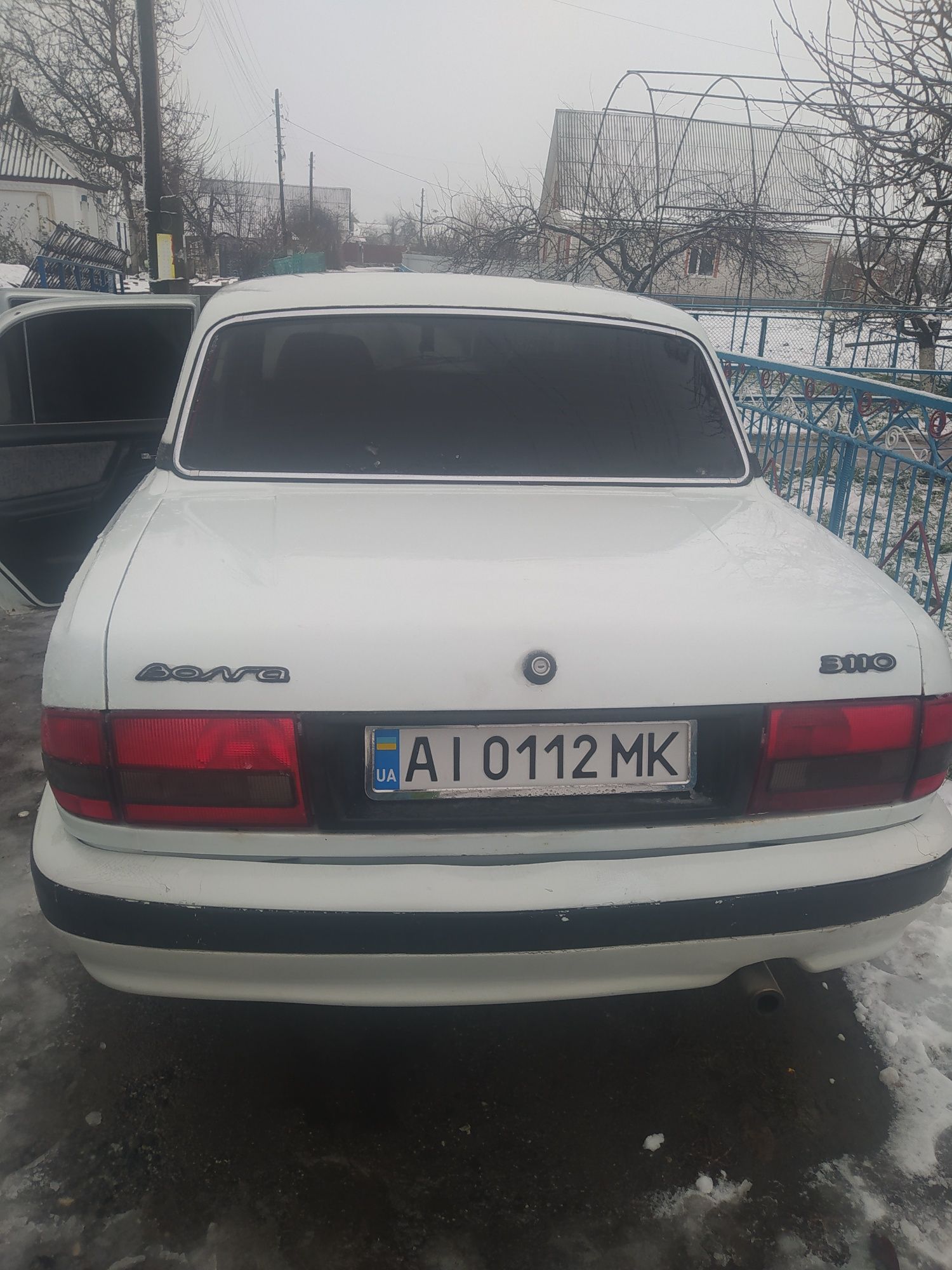 Продам Газ Волга 3110