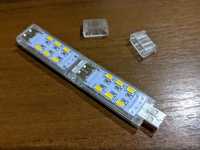 LED USB Лампа на дві сторони можна з'єднувати між собою і ко