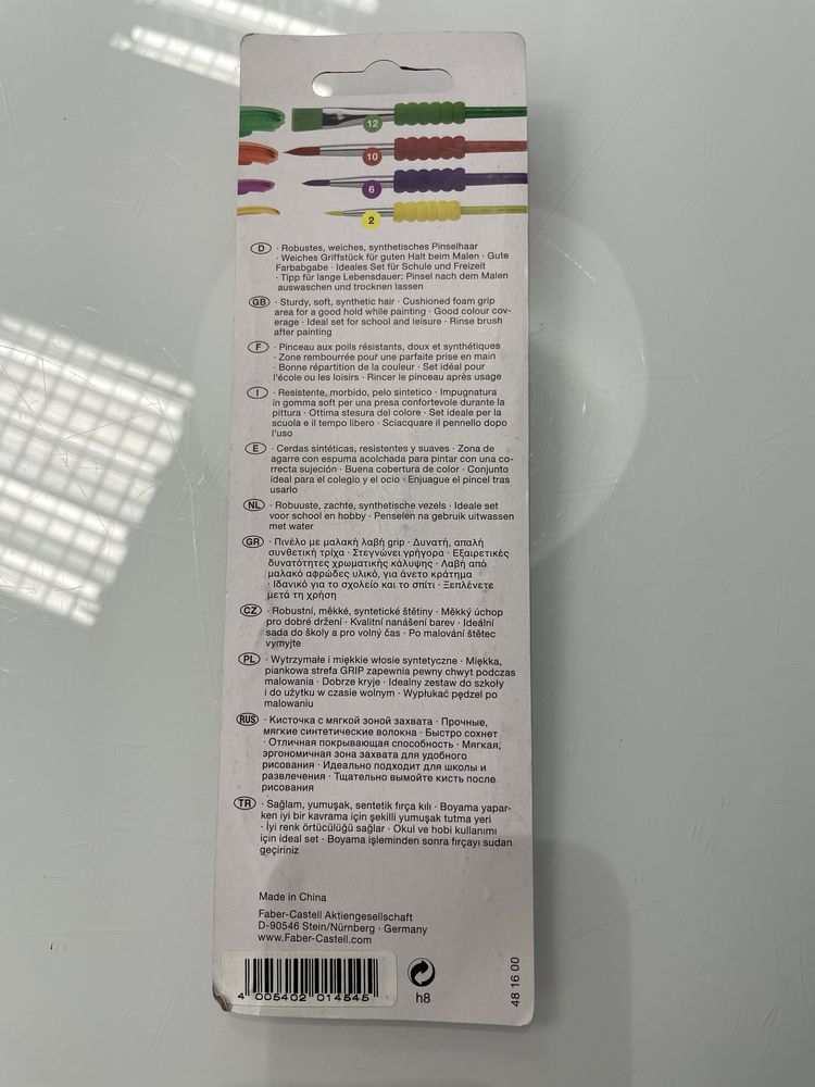 Faber Castell zestaw ołówki+temperówka, pędzelki
