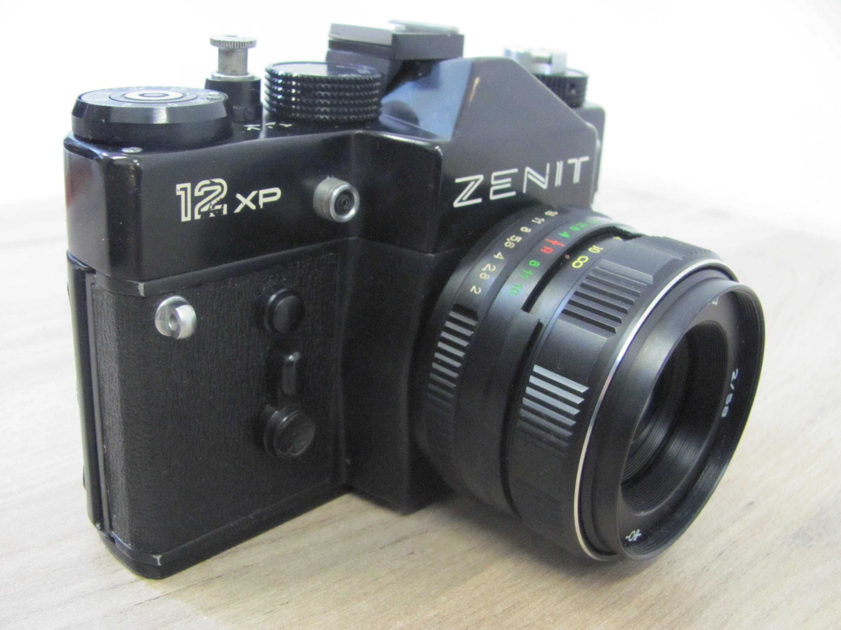 Aparat ZENIT 12XP Obiektyw HELIOS-44M-4 100% Sprawny
