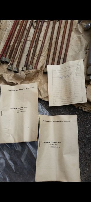 Продам регулятор давления РД-3М