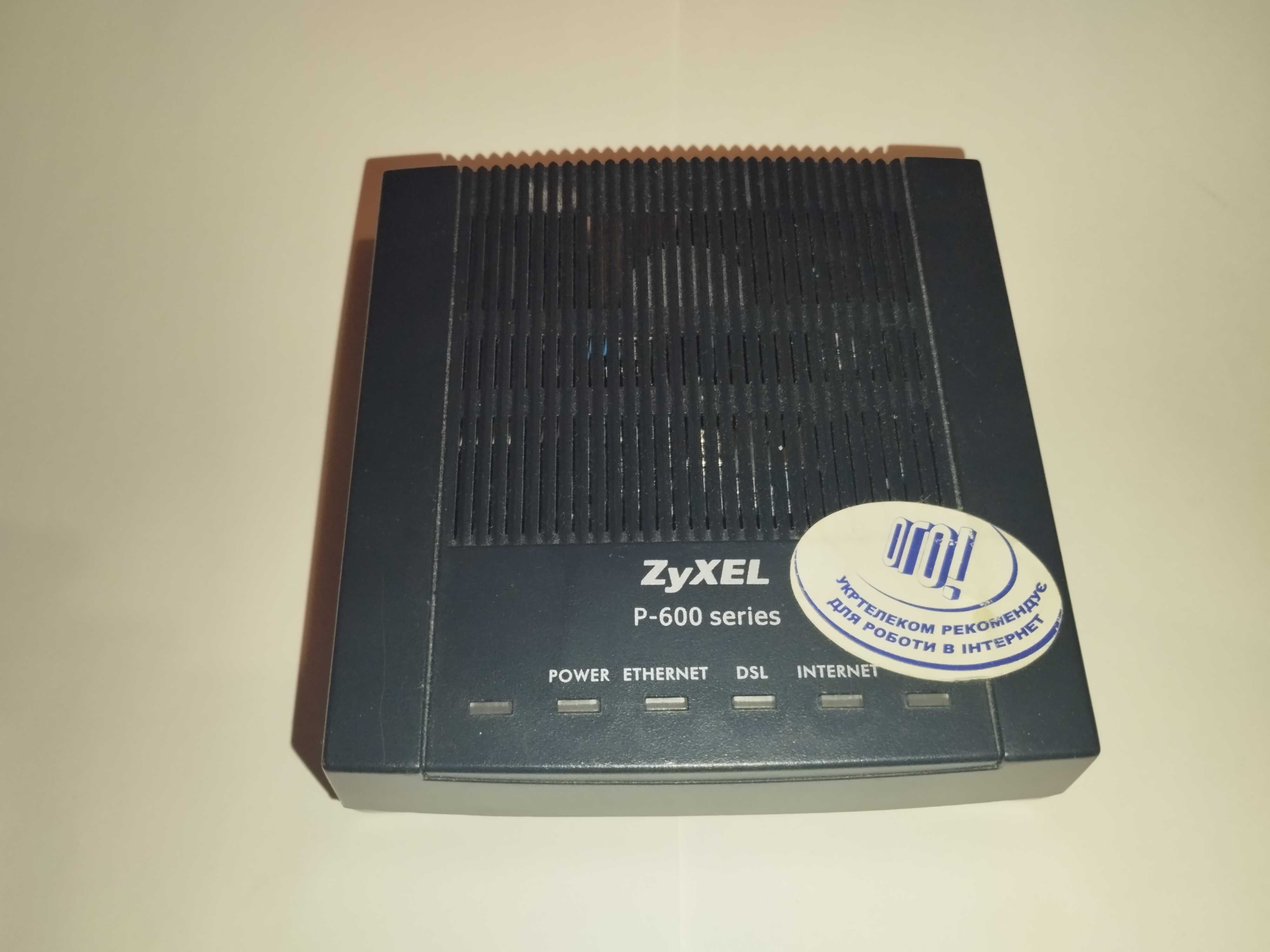 Дводіапазонний модем ADSL2+ Zyxel Prestige 660RT