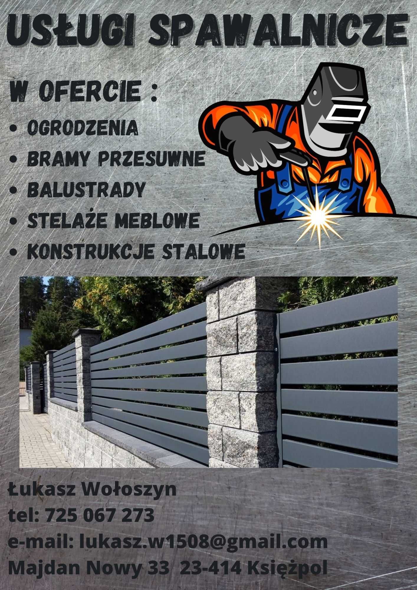 Usługi spawalnicze, ślusarskie. ogrodzenia/konstrukcje/stelaże meblowe