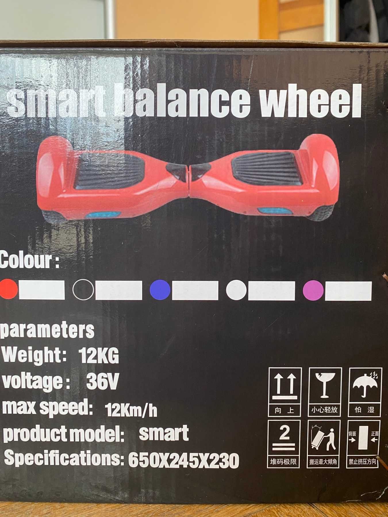 Гіроборд Smart balance wheel 6.5