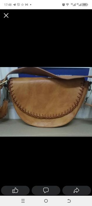 Жіноча стильна сумочка