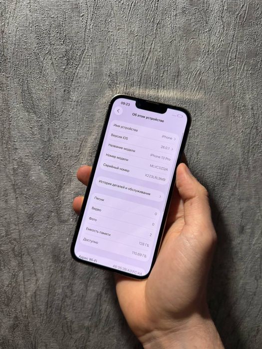 Iphone 13 pro 128gb 100% neverlock