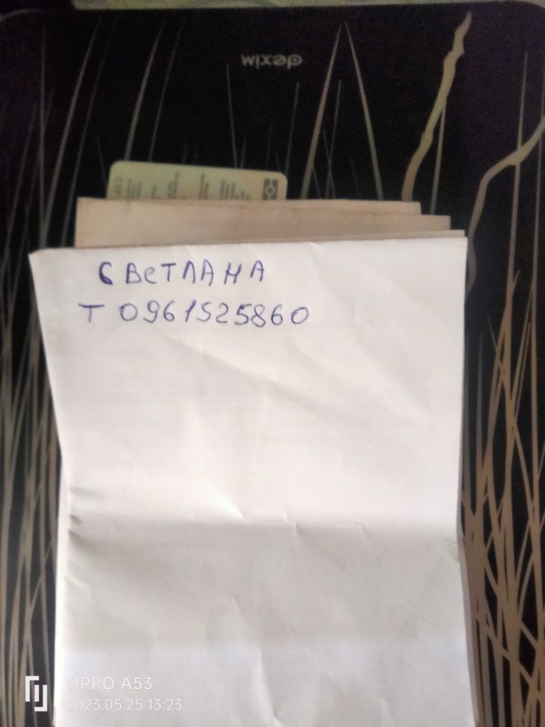 Продам микроавтобус