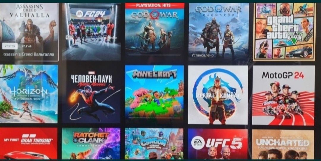 Приставка пс 5 +130 ігор PlayStation 5 ps 5 пс 5 Гарантія