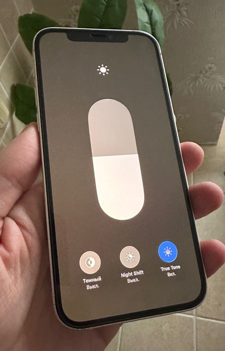 iPhone 12 64Гб White Neverlock