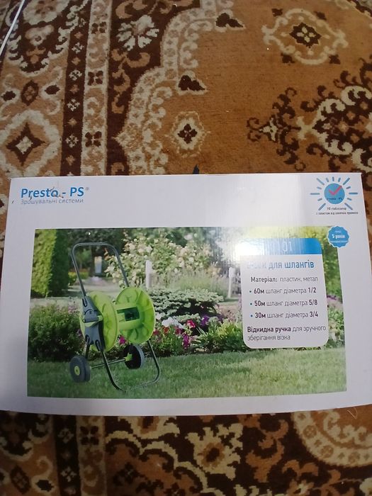 Продам візок для шланги