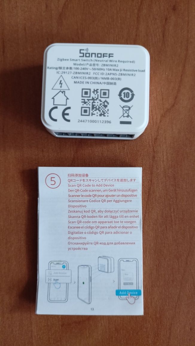Sonoff  Zigbee Smart switch