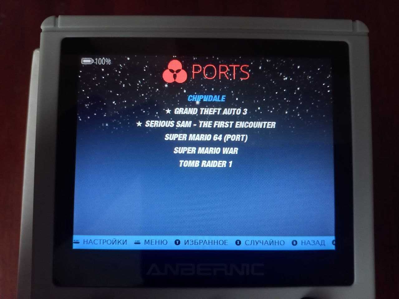 Продам консоль Anbernic RG351V (GTA, Serious Sam, Resident Evil)