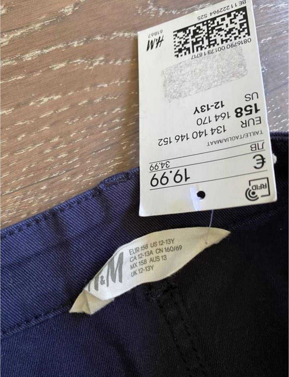 Стильні широкі штани H&M