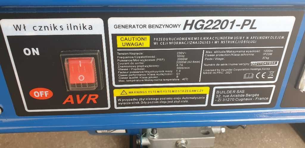 Генератор Hyundai HG 2201 PL