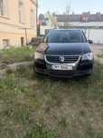 VW Touran  1,6 OKAZJA