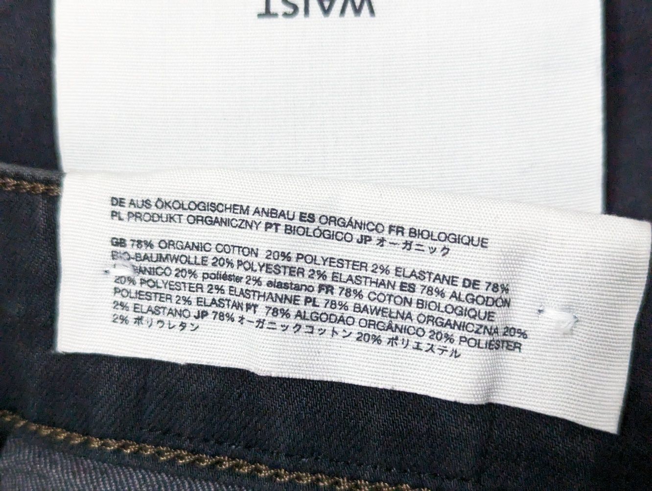 Antracytowe jeansy Cheap Monday High Spray Horror, rozmiar 28/29