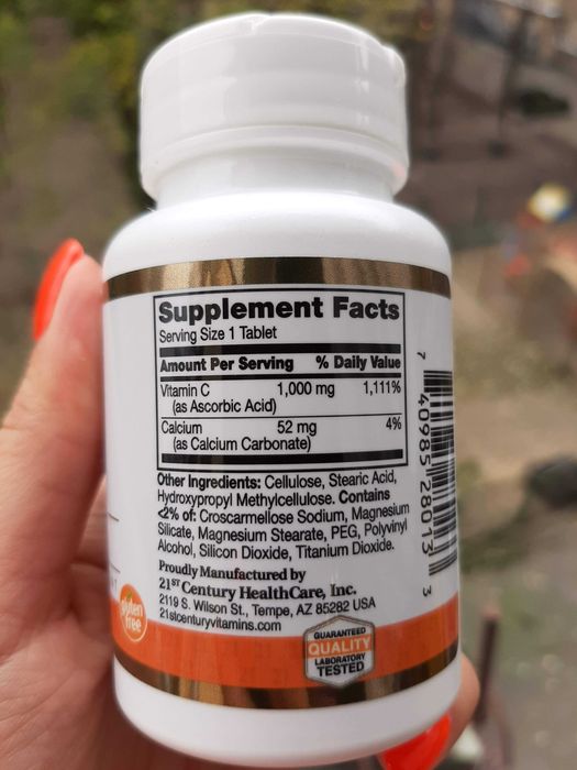 Витамин Ц С500 С1000 21st Century, vitamin C 500 1000, вітамін С