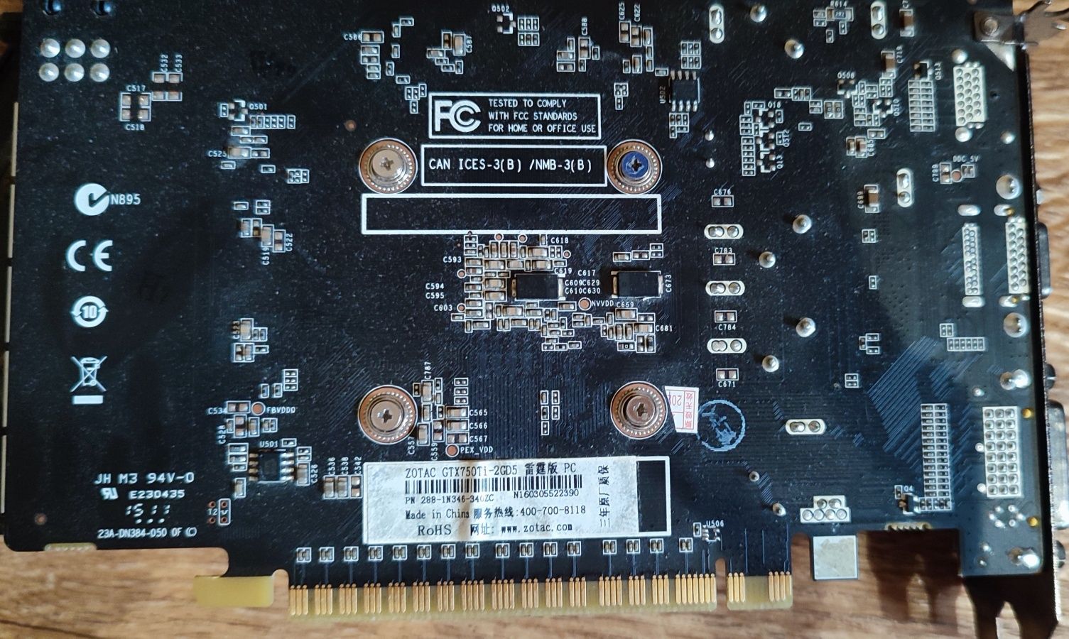 КОПМЛЕКТ GTX (750TI)+плата+intel core i5-3470//16gb ddr3 (1600)