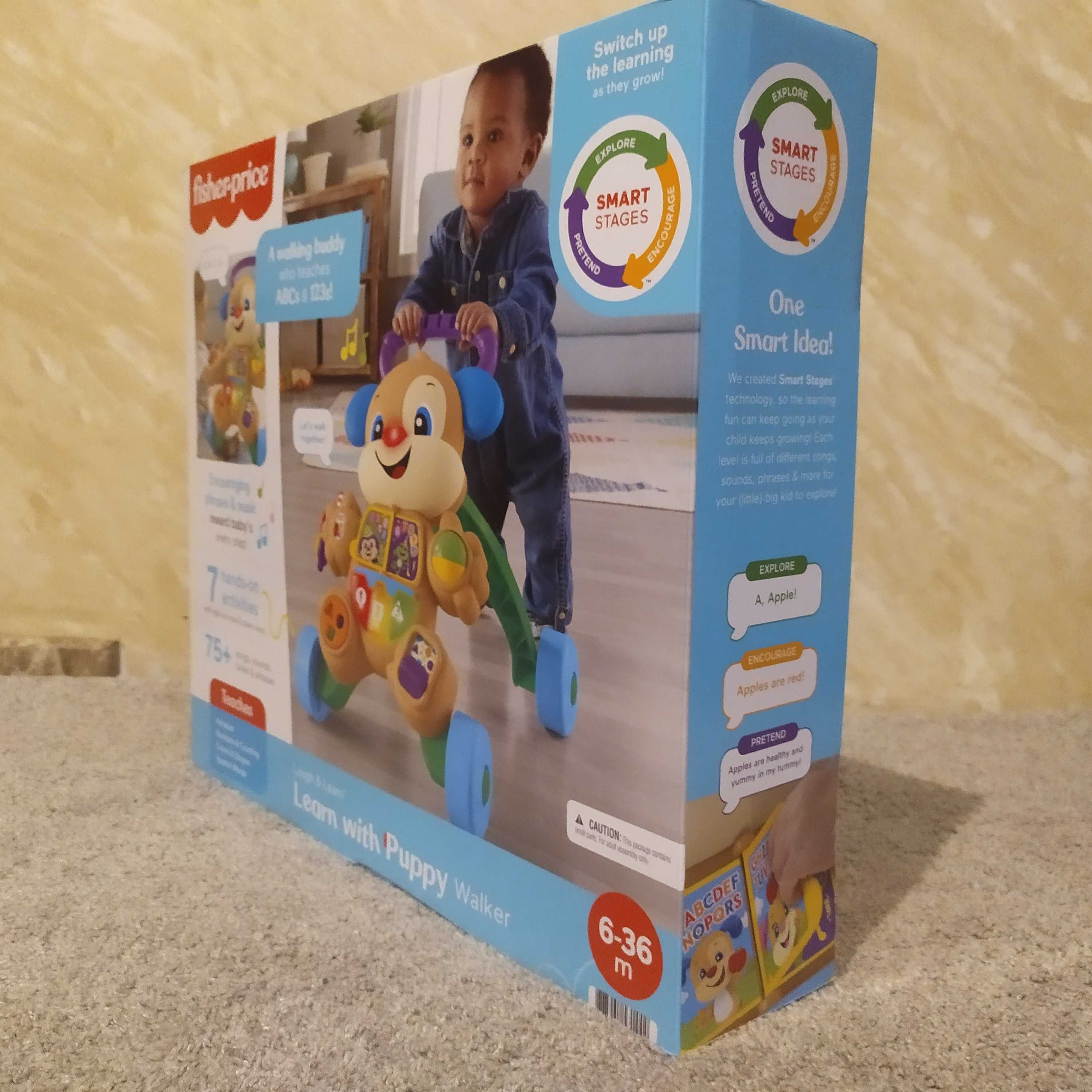 Ходунки штовхач  Smart Stages  Fisher Price толкатель толокар