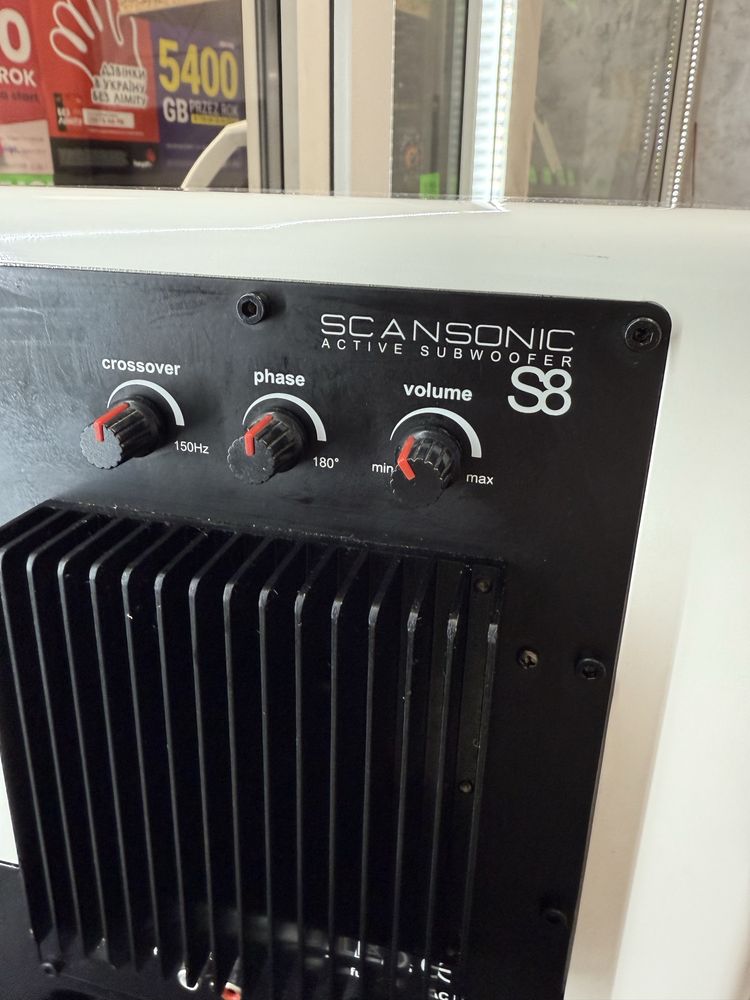 Aktywny subwoofer Scansonic S8, świetny stan