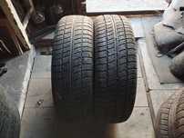 175/65 r14 Kama 217 всесезон всесезонка резина пара зима Лето