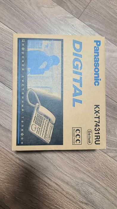 Телефон Panasonic KX-T7431RU