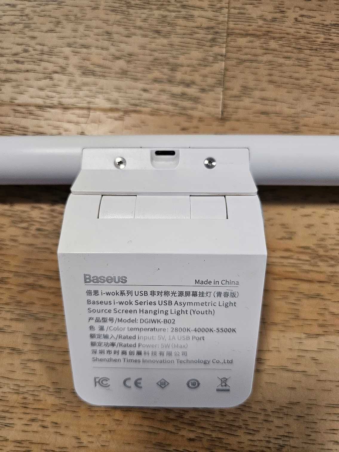Lampka Baseus I-Wok DGIWK-B02 na monitor