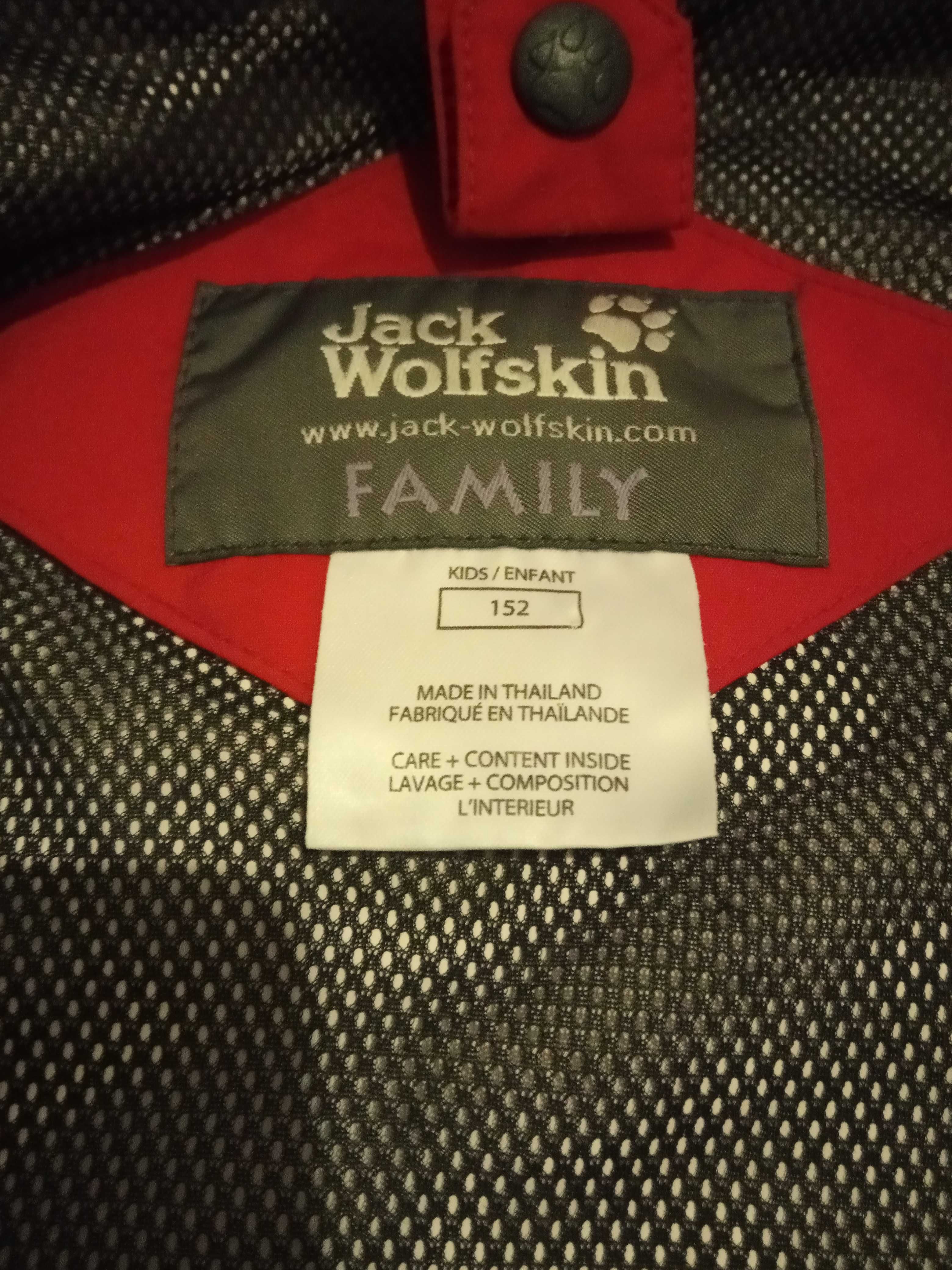 Kurtka Jack Wolfskin dziewczęca