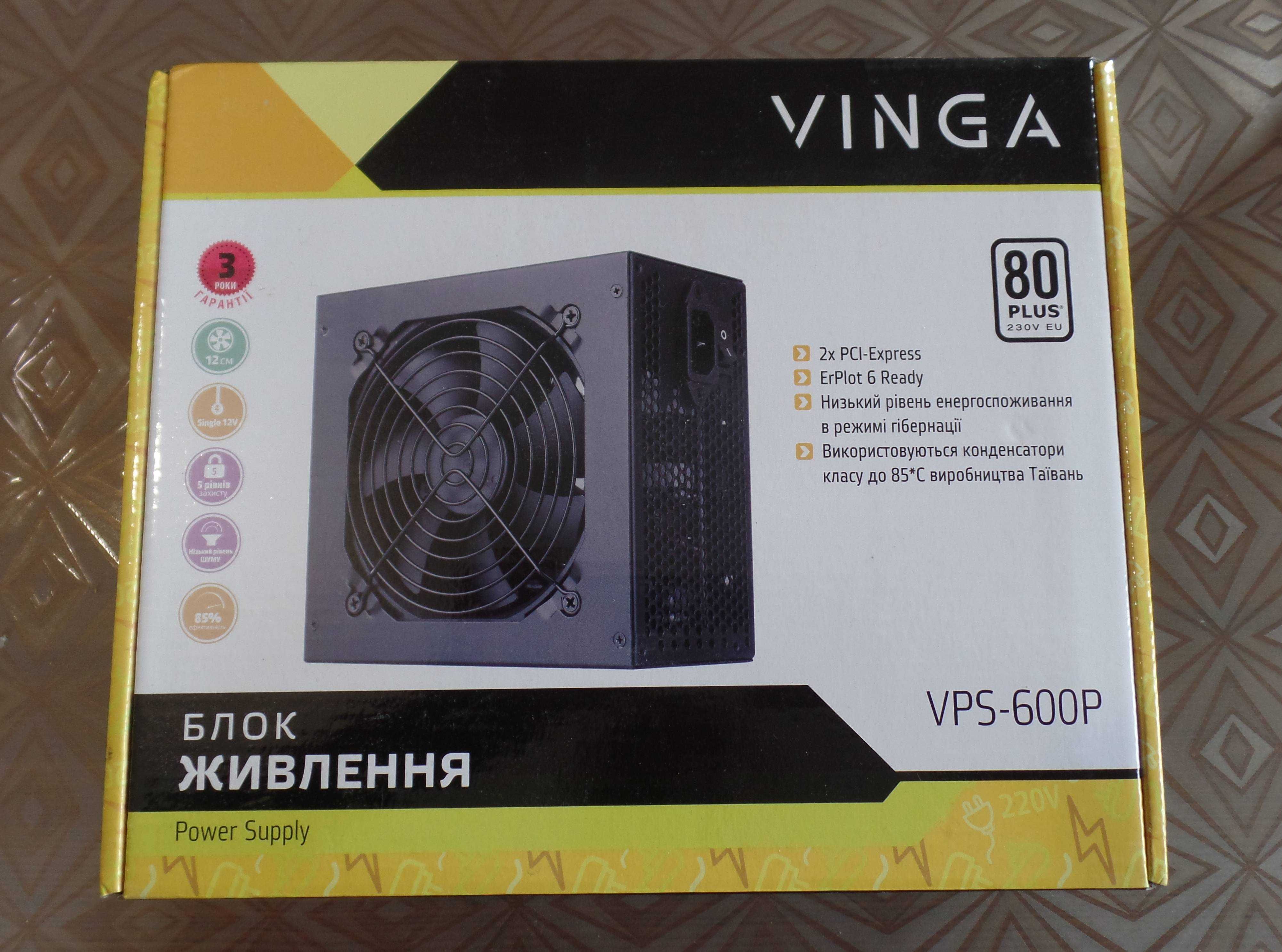 Блок питания Vinga 600W (VPS-600P) для компьютера ,сертификат 80 PLUS.
