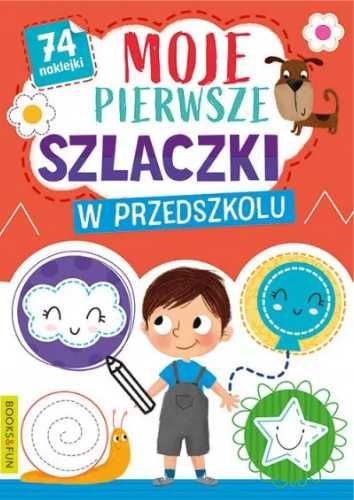 Moje pierwsze szlaczki w przedszkolu - praca zbiorowa