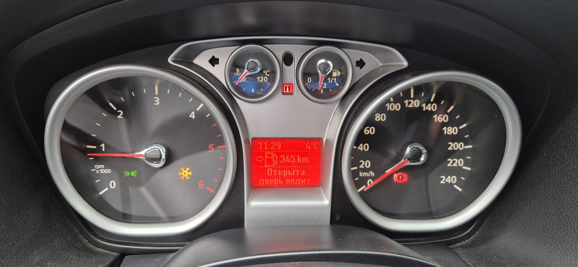 Продам Ford focus 2