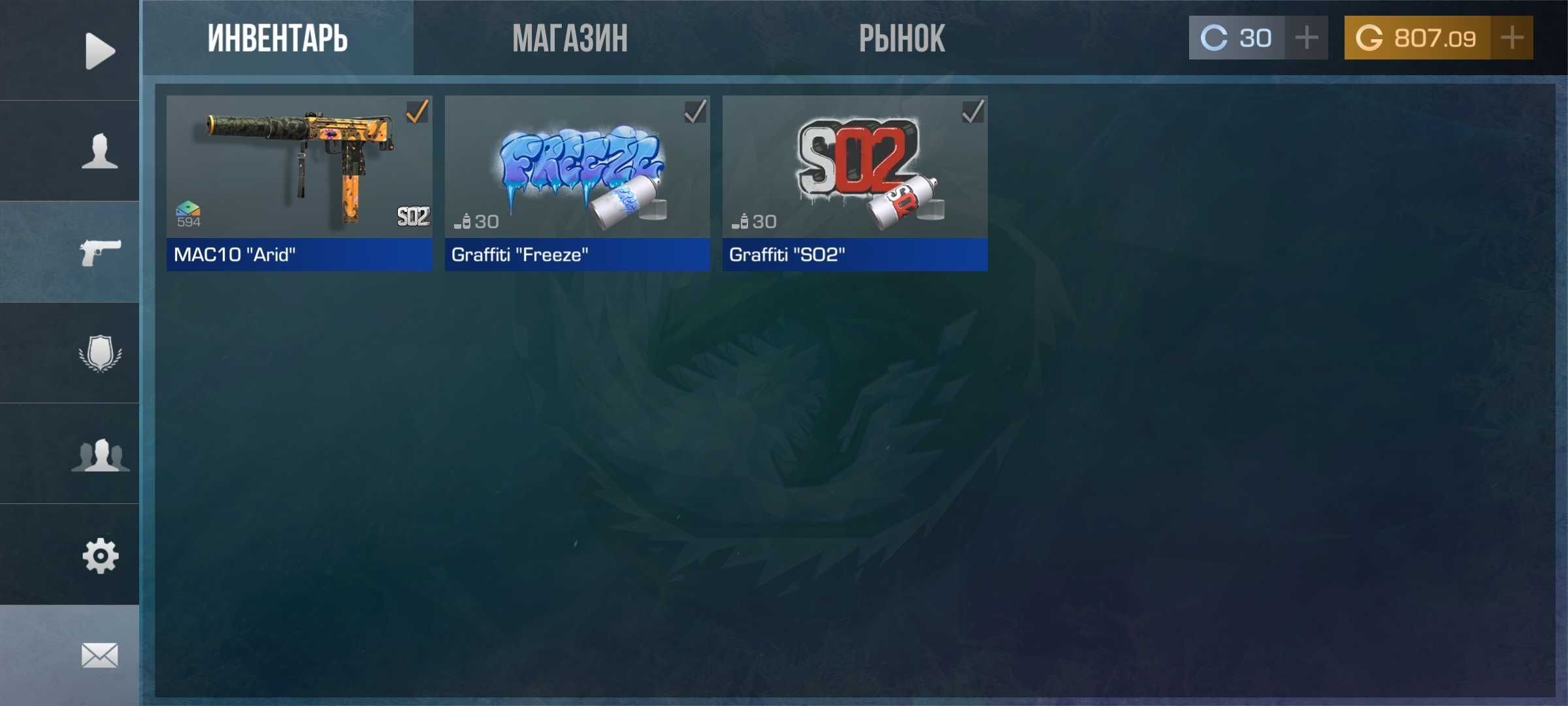 Продам АК в стендоф2