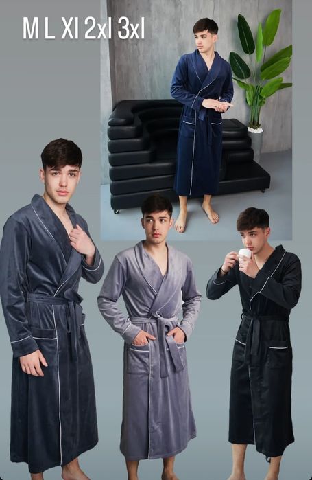 Чоловічий велюровий халат  6 кольорів