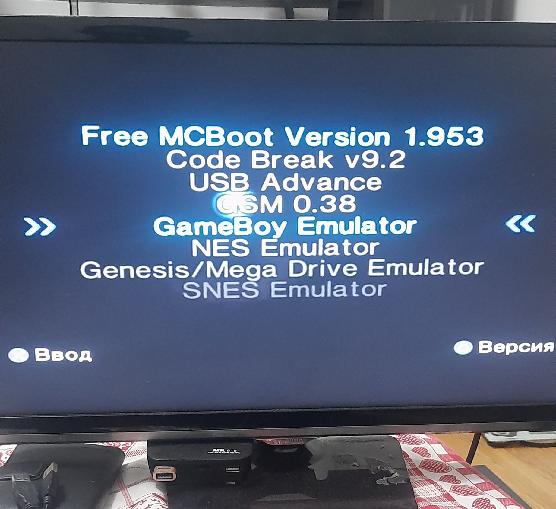 Карта памяти 32мб free mc boot + юсб флешка 64гб