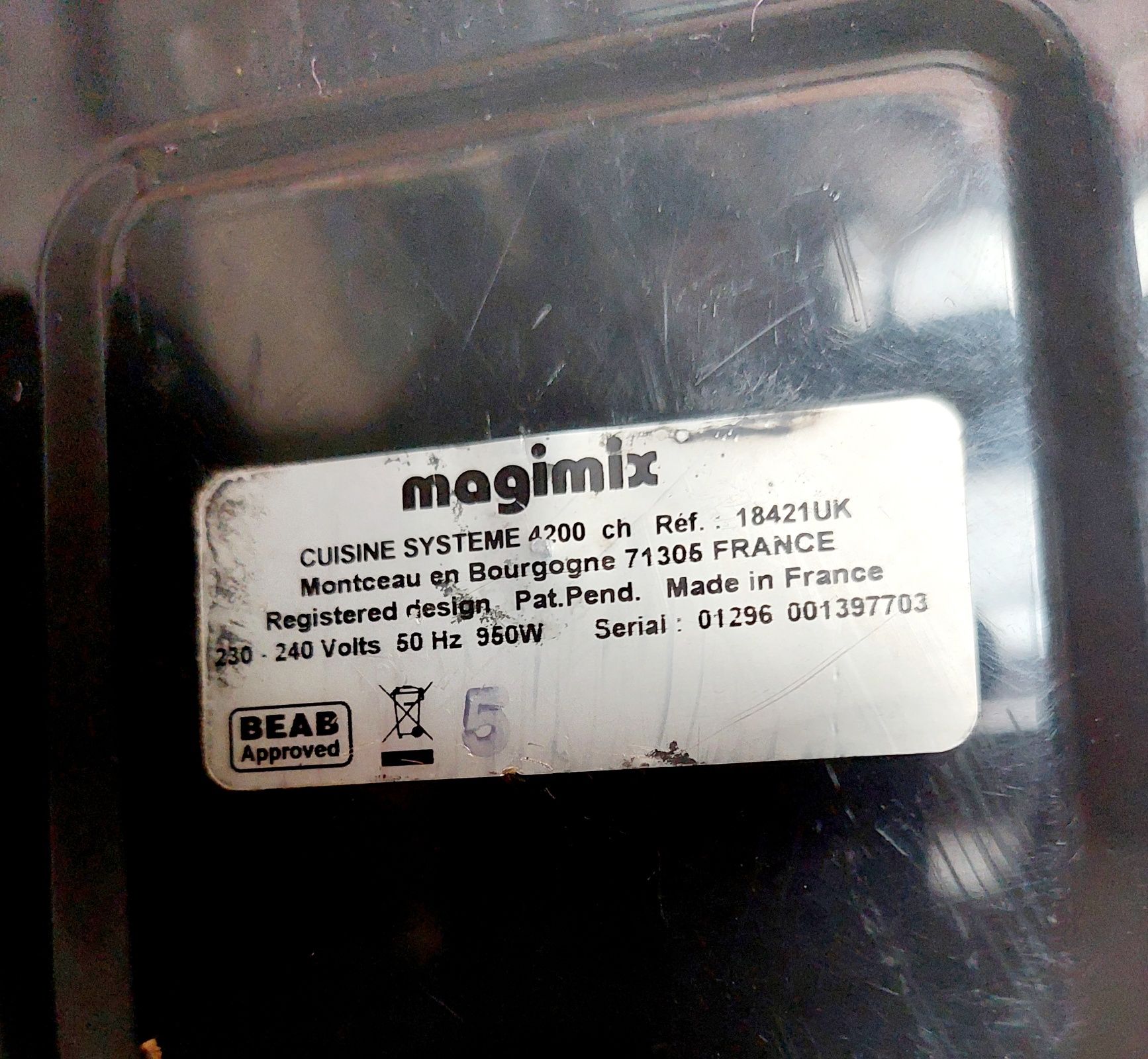 Професійна кухонна машина Magimix Cuisine systeme 4200