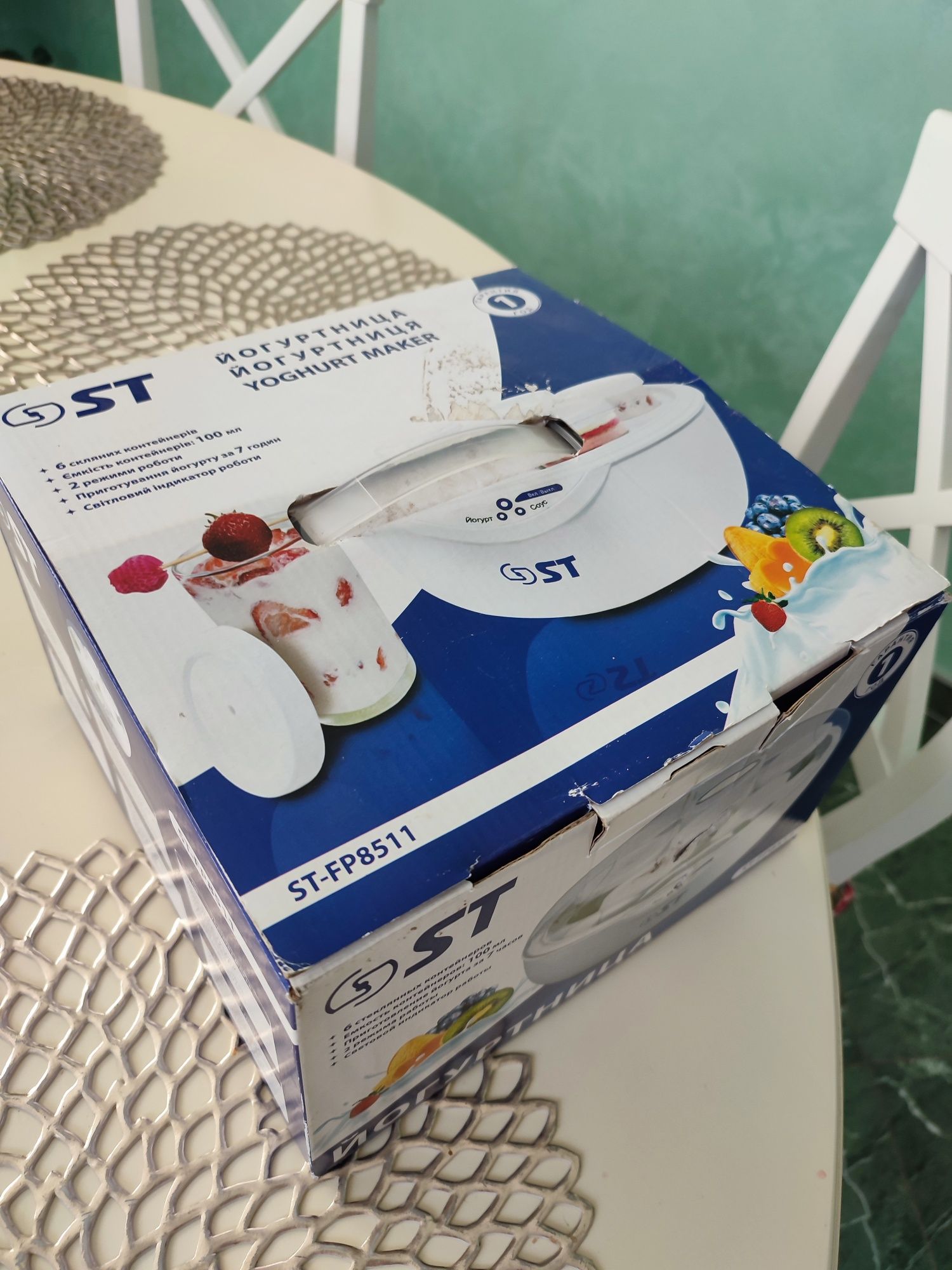 Йогуртниця Saturn ST-FP 8511
