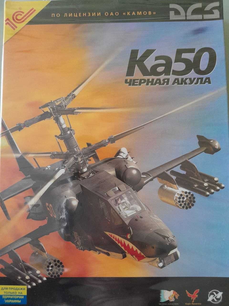 Ліцензійні CD і DVD диски