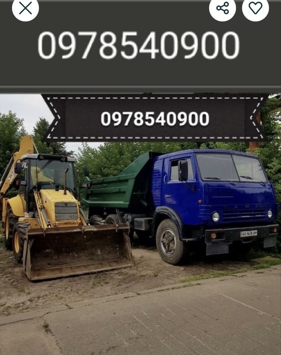 Оренда екскаватора JCB3, самосвал