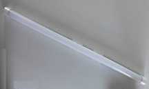 Lampa lampka 45 LED podszafkowa 10,5W 1000 lumenów 4000K