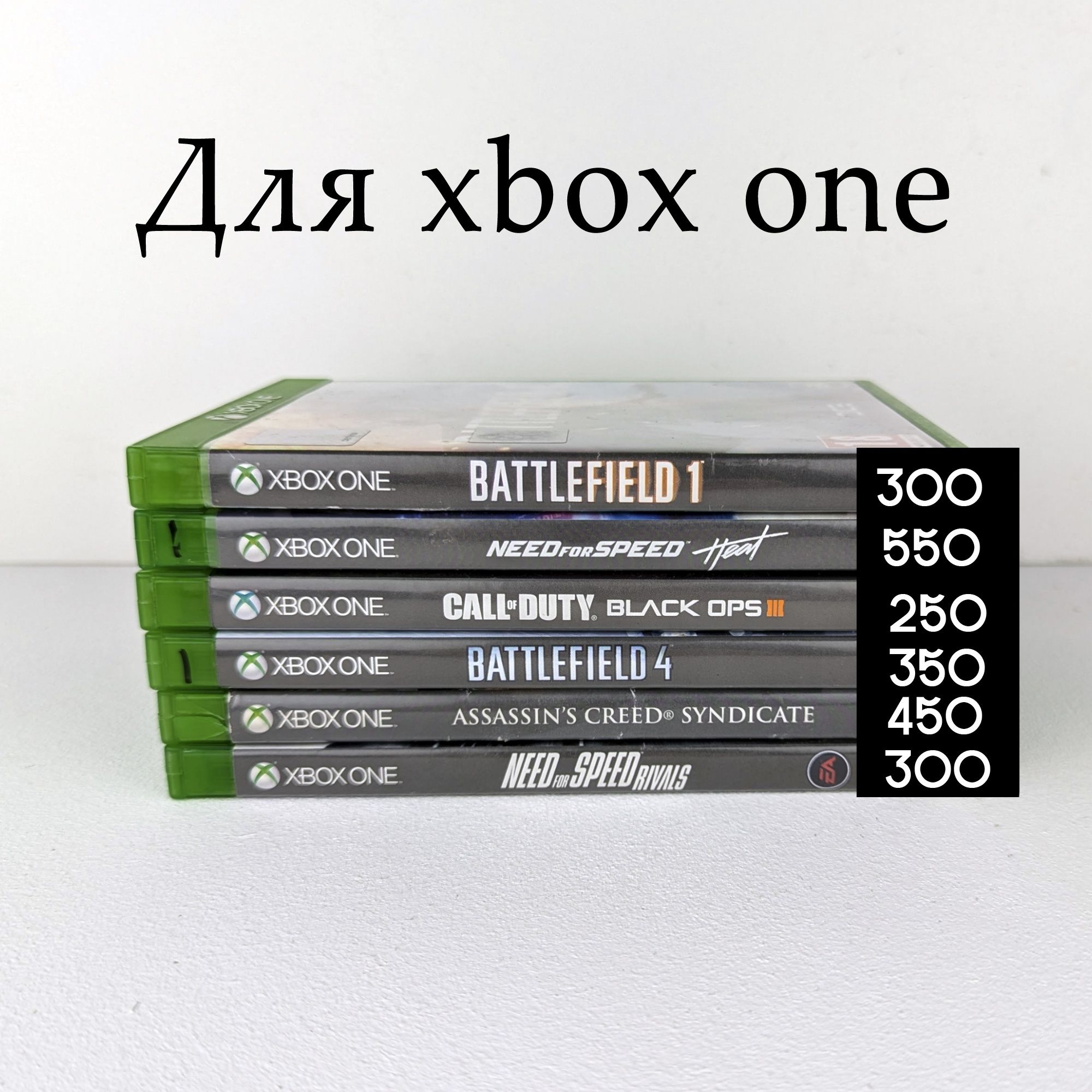 Ліцензійні ігри хбокс one, игры Xbox 360
