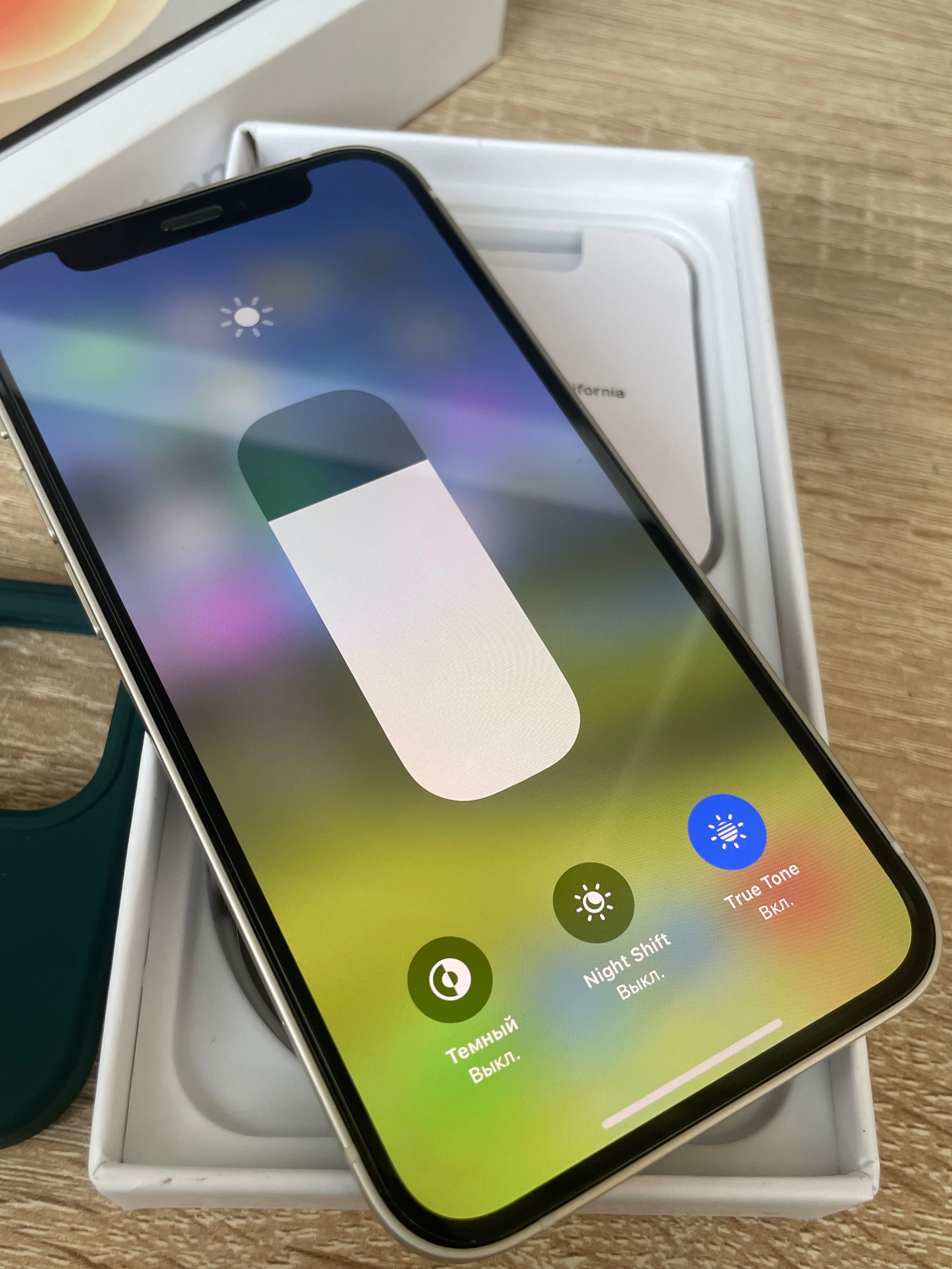 iPhone 12 Mini Starlight Neverlock