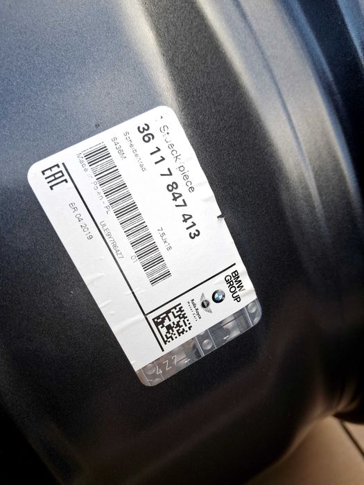 alufelgi Bmw 18 1 2  F20 F21 F22 F23 M-Pakiet Nowe wz436m