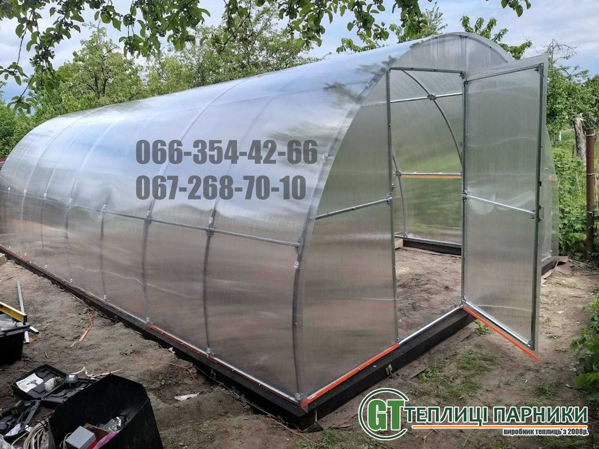 Теплиці полікарбонат КОНОТОП АКЦІЯ! 3×4,3,6,3×8...3×20м (4,6,8мм)