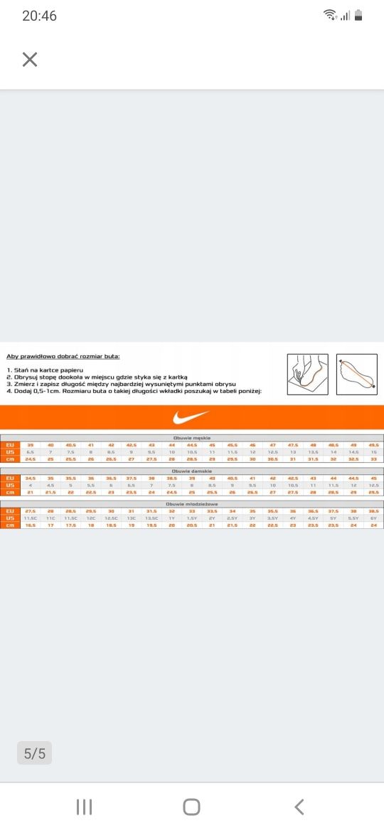 Buty sportowe Nike Magistax