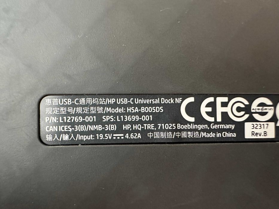 Док-станція HP Universal Dock HSA-B005DS USB Type-C