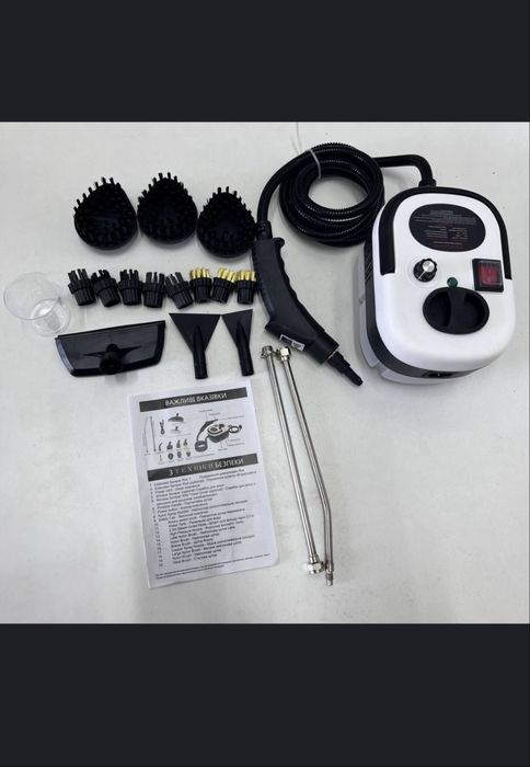 Пароочиститель Steam Cleaner 2500 Вт парогенератор пароочисник